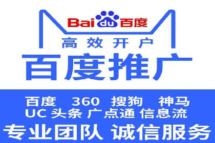 今日头条信息流广告：案例分析及效果评估